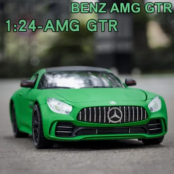 1:24 מרצדס בנץ AMG GTR מתכת דגם Diecast רכב ספורט סימולציה עם אור צליל לסגת צעצוע אוסף מתנות A82