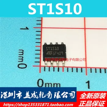 100% מקורי חדש במלאי ST1S10PHR ST1S10 SOP8 (10pcs/lot)