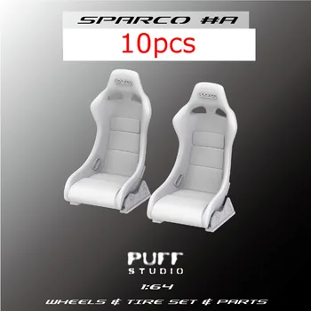 10pcs PuffStudio 1/64 בהיקף חלקי רכב Sparco מכונית מירוץ מושב שרף כיסאות הדפסת 3D מודל 1:64 דגמי מכוניות