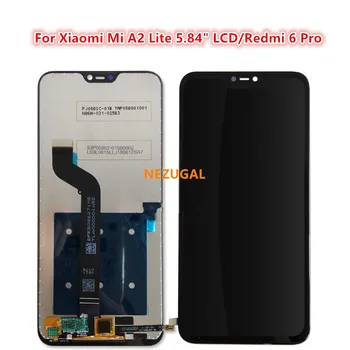 AAA נבדק על Xiaomi Mi A2 לייט 5.84