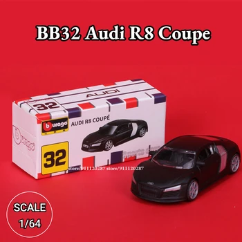 Bburago 1:64 מכוניות מיני דגם מיניאטורי, BB32 אאודי R8 קופה מידה Diecast רכב אוסף צעצוע עבור הילד.