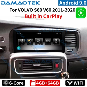 DamaoTek אנדרואיד 12.0 מולטימדיה סטריאו לרכב נגן אודיו עבור וולוו S60 V60 2011 - 2020 מערכת בידור Playstore