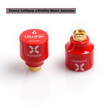 Foxeer Lollipop 4 סטאבי אנטנה קצרה 2.6 Dbi 5.7 GHz RHCP עגולה מקוטב FPV SMA מיקרו מקלט אנטנה RC 