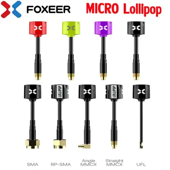 Foxeer Lollipop מיקרו Lollipop אומני 5.8 G 2.5 dBi אנטנה RHCP MMCX ישר זווית ישרה RHCP UFL סופר-מיני עבור RC 