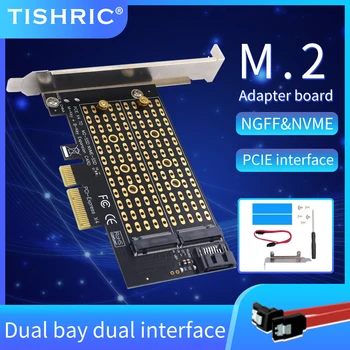 TISHRIC כפול ממשק NVME/NGFF כדי PCIE 4X מתאם לוח NGFF NVME הכונן הקשיח מתאם M2 SSD PCI-E Express X4 כרטיס Riser