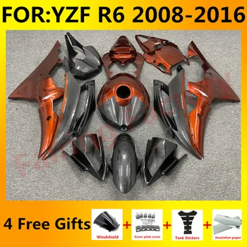 אופנוע Fairing קיט מתאים YZF R6 YFZ-R6 2008 2009 2010 2011 2012 2013 2014 2015 2016 כושר Fairings סיבי פחמן צבע