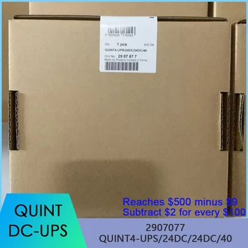 איכות גבוהה 2907077 QUINT4-UPS/24DC/24DC/40 קווינט DC-UPS עבור פיניקס אספקת חשמל פסק 24VDC/40A עליות מהירה
