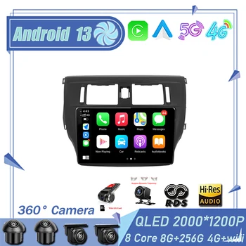 אנדרואיד 13 על החומה הגדולה Voleex Tengyi C30 2012 - 2014 רדיו במכונית מולטימדיה נגן וידאו ניווט GPS מערכת לא 2 DIN