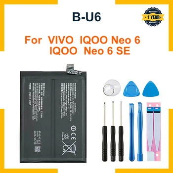 ב-U6 סוללה עבור VIVO iQoo ניאו 6 / iQoo ניאו 6 סה תיקון החלק המקורי קיבולת הסוללות Bateria