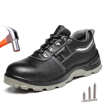 בטיחות בעבודה נעלי גברים עור אמיתי לנשימה אנטי-ניקוב עבודה נעלי ספורט זכר פלדה הבוהן בטיחות בעבודה ניתן להריסה מגפיים