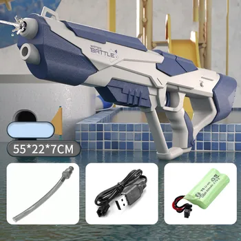 בקיץ פנטזיה החלל אקדח מים אוטומטי חשמלי קרבות מים צעצוע חיצונית חוף בריכה צעצועי ילדים ילד מתנה