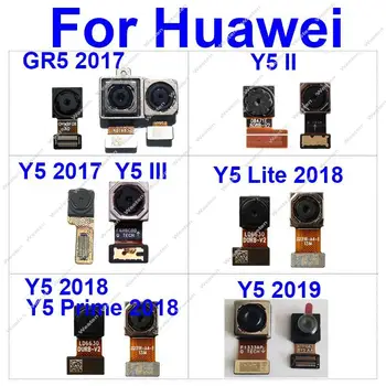 האחורית מצלמה קדמית עבור Huawei GR5 Y5 II2 III3 2017 2019 Y5 ראש לייט 2018 2019 8S הקדמי בחזרה מצלמה ראשית להגמיש כבלים תיקון חלקים