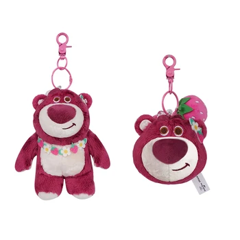 חמוד קריקטורה בעלי חיים קטיפה מחזיק מפתחות קטיפה דוב בובה תליון תות שדה דוב צעצוע קטיפה מפתח שרשרת.