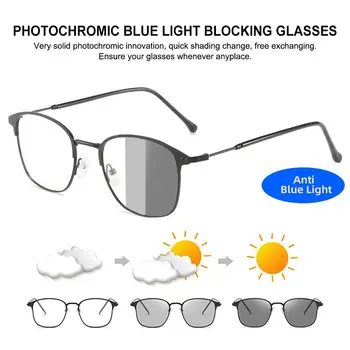נגד אור כחול Photochromic משקפיים, גברים נשים UV400 משקפי שמש נגד קרינת עדשה המחשב משקפיים המשחקים Eyewear