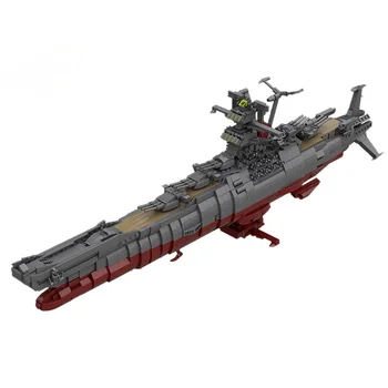 ספינת החלל סדרה ספינת הקרב יאמאטו המפורסם הסירה היי-טק אבני בניין לבנים MOC 31693 DIY המוח המשחק ילד צעצוע מתנת יום הולדת.