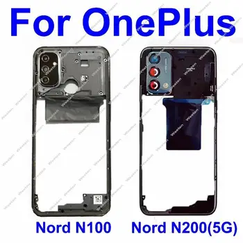 עבור OnePlus Oneplus Nord N100 Nord N200 5G התיכון דיור פרום לוח רישוי חלקי חילוף
