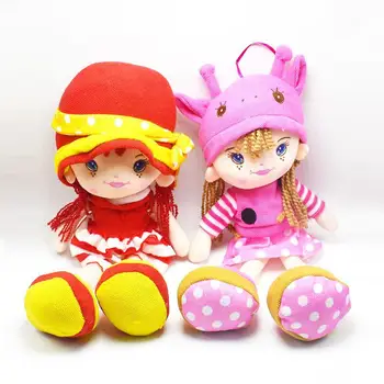 קריקטורה חמוד ילדה נסיכה בובת צעצועי קטיפה סימולציה ילדה לובשת שמלה הבובה-בובת צעצועי קטיפה חדר קישוטים בנות מתנות