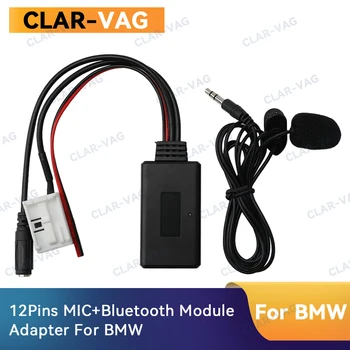 רכב Bluetooth 5.0 מודול מתאם מקלט רדיו סטריאו AUX כבל מתאם 12Pins עבור BMW E60 E63 E64 E66 E81 E82 E70 E90