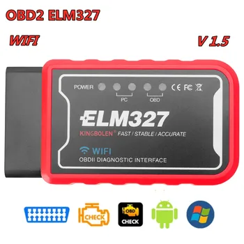 רכב הבוחן כלי אבחון סורק קוד Reader עבור ב. מ. וו אאודי פולקסווגן פורד, וולוו יונדאי פיג ' ו V1.5 ELM327 OBD2 סורק Wifi