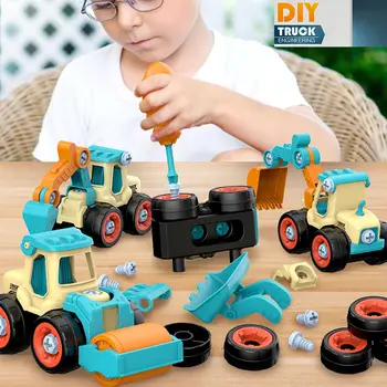 שיטת מונטסורי לחינוך צעצוע אגוז פירוק טעינה פריקה הנדסה משאית החופר בולדוזר הילד בורג יצירתי כלי רכב
