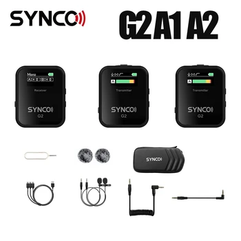 SYNCO G2A1 G2A2 G2 A1 A2 מיקרופון אלחוטי Lavalier Microfone מיקרופון מערכת החכם שולחן מצלמת DSLR ניטור בזמן אמת